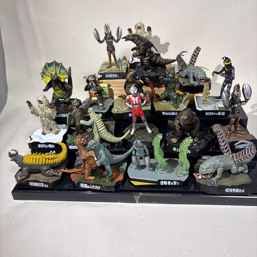 M*y様 ウルトラ怪獣名鑑　バンダイ食玩15種18個