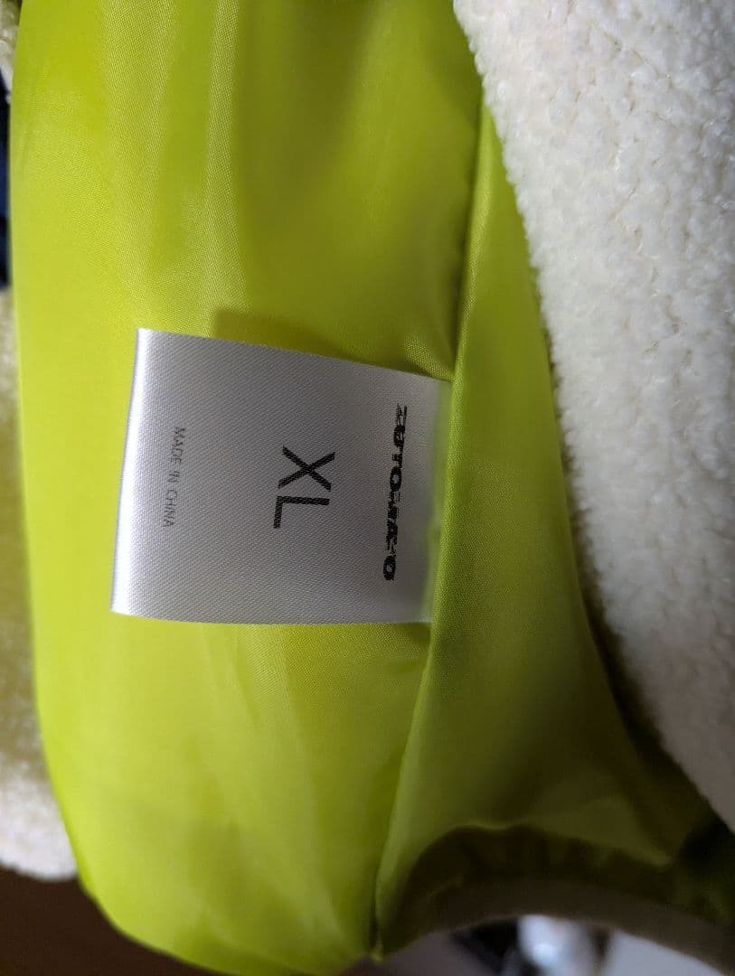 ずっと真夜中でいいのに。 果羅火羅武ツアー ボアジャケット XL