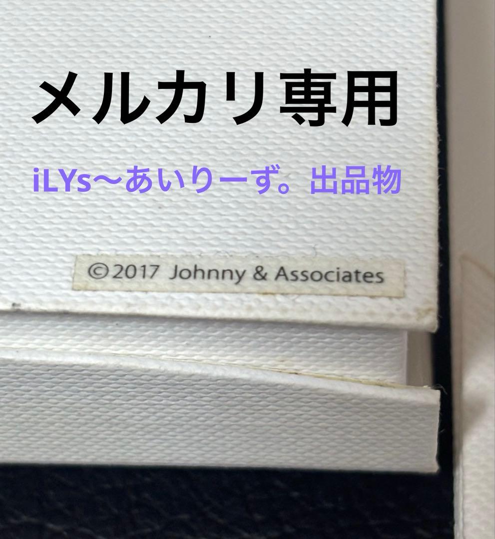 ジャニーズ　公式　Prince ネックレス　メルカリ専用