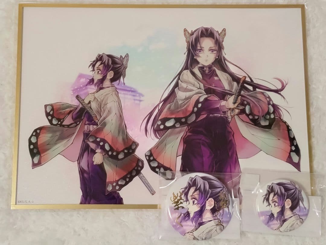 鬼滅の刃 WEBSHOPくじ 繋ぐ しのぶとカナエ B賞 アクリル色紙 合計8点