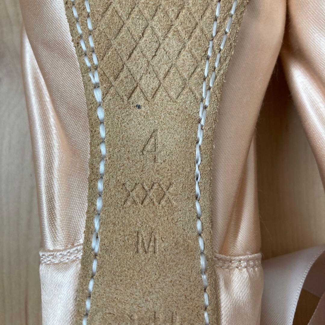 トゥーシューズほぼ未使用