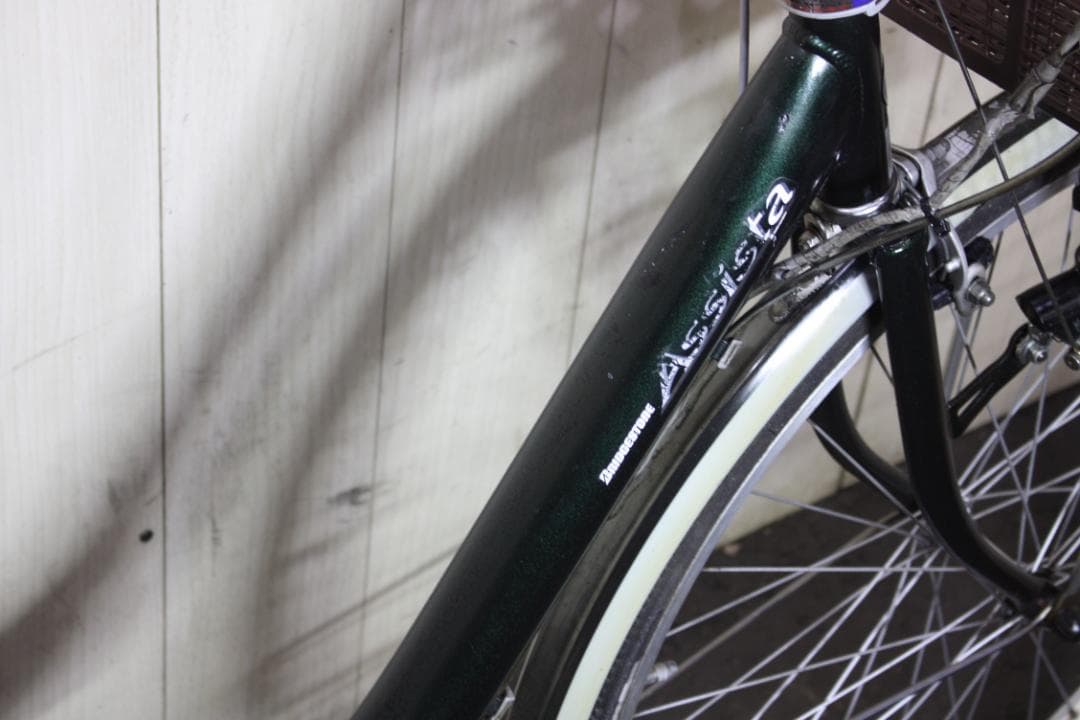 電動アシスト自転車 黒 アルミバスケット付き