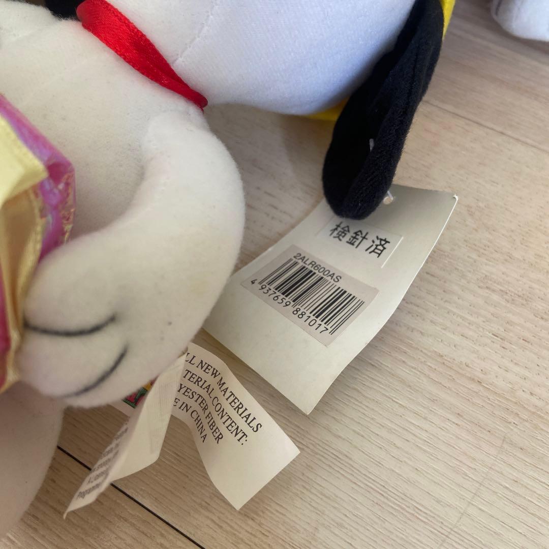 スヌーピー ぬいぐるみ　まとめ売り　平成レトロ　当時物　レア　お祝い　バースデー