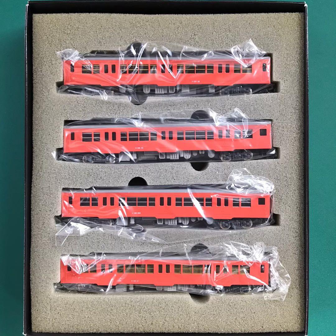 【92971】キハ35系 ディーゼルカー 首都圏色 ４両セット