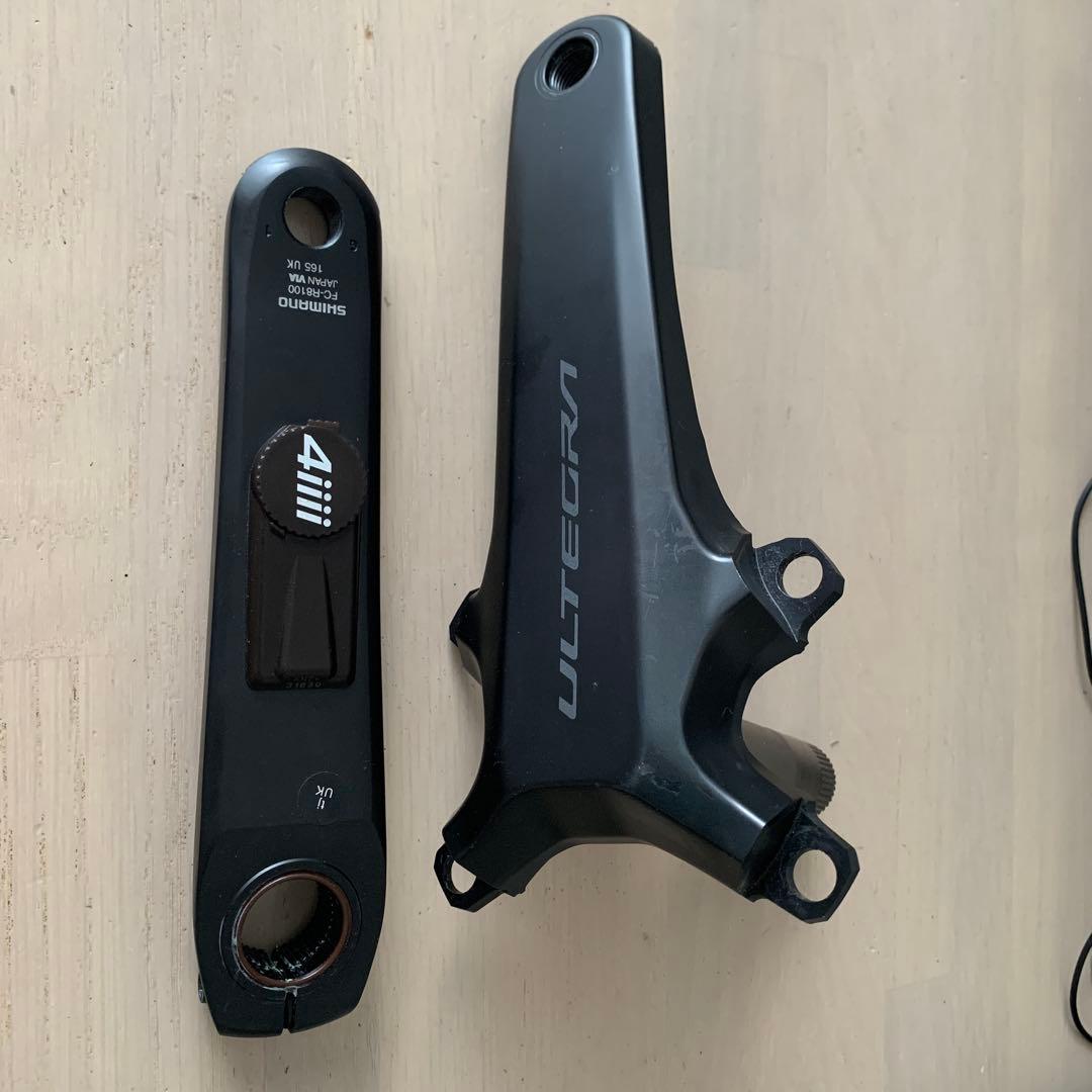 R8100 165mm クランクセット 4iiii PRECISION 3 片側