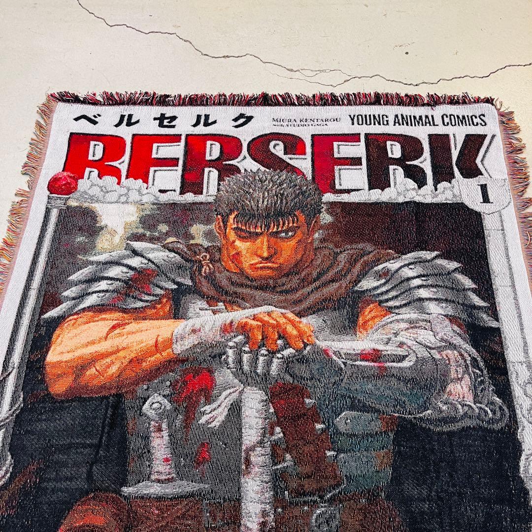 ベルセルク berserk jacquard blanket rug