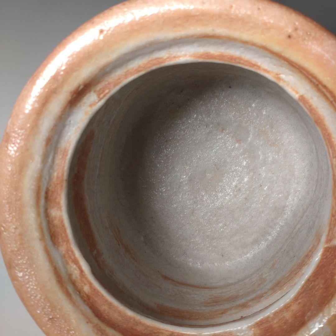 ア208 『菊泉窯　田中源也　作』『志野　水指　共箱』茶道具