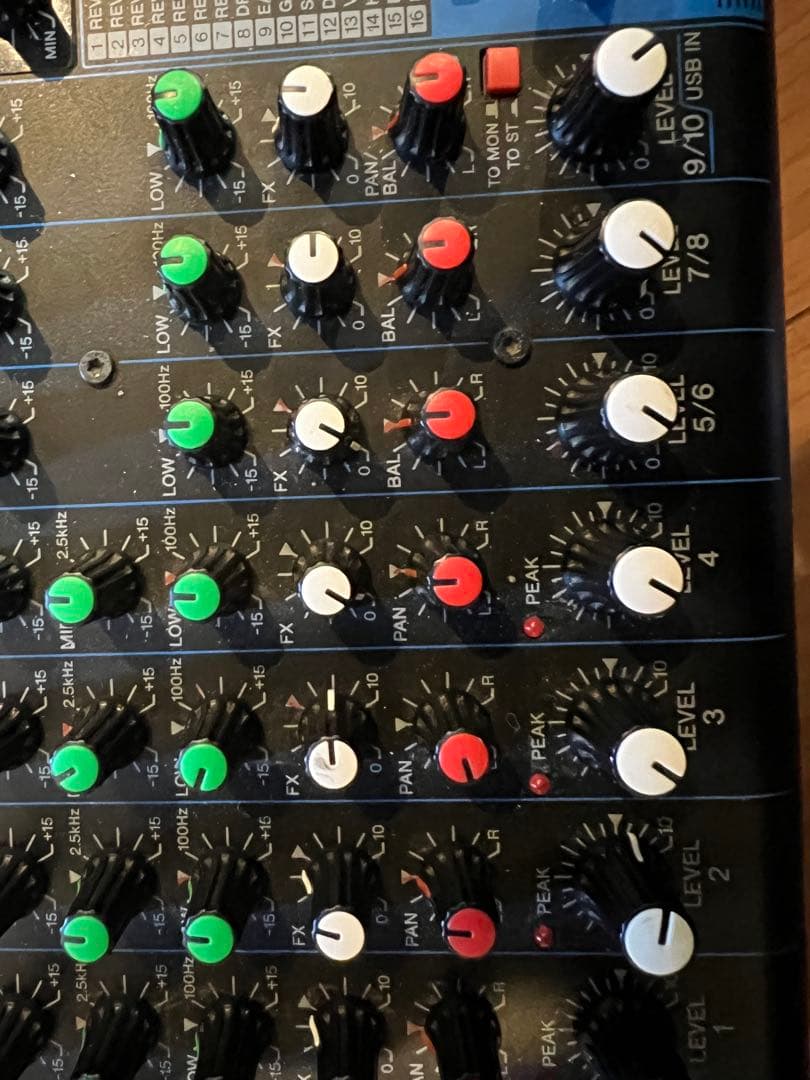 YAMAHA MG10XU アナログミキサー