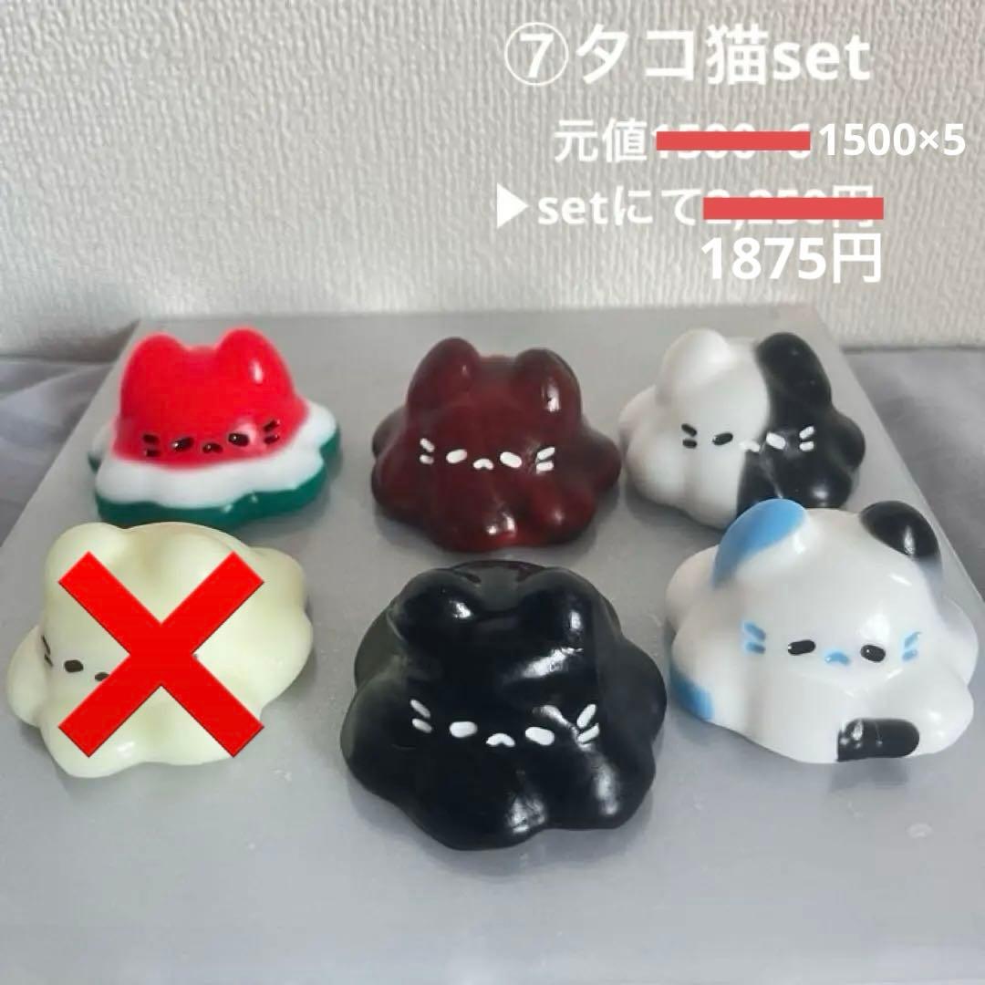 fumifumi屋スクイーズ ふみふみ