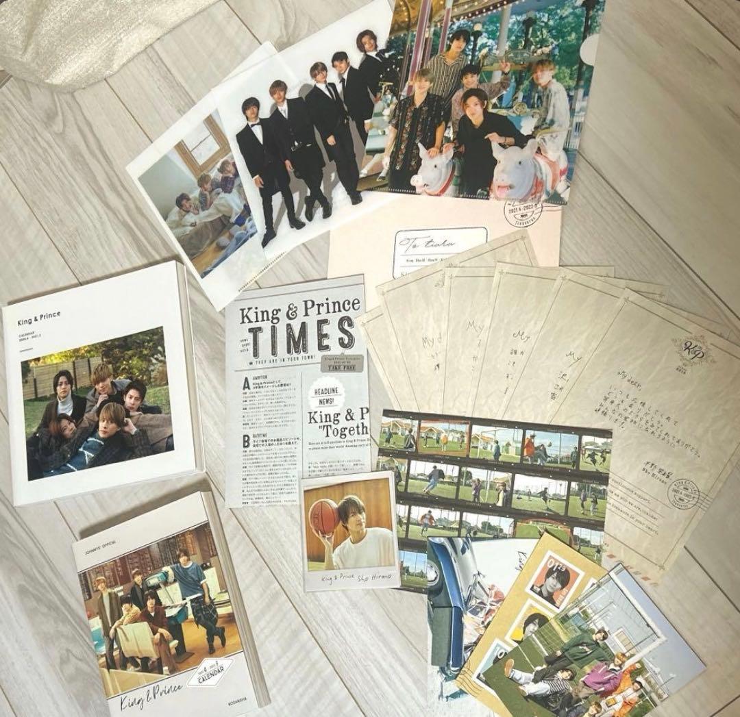 ⭐️King & Prince CD・DVDまとめ売り