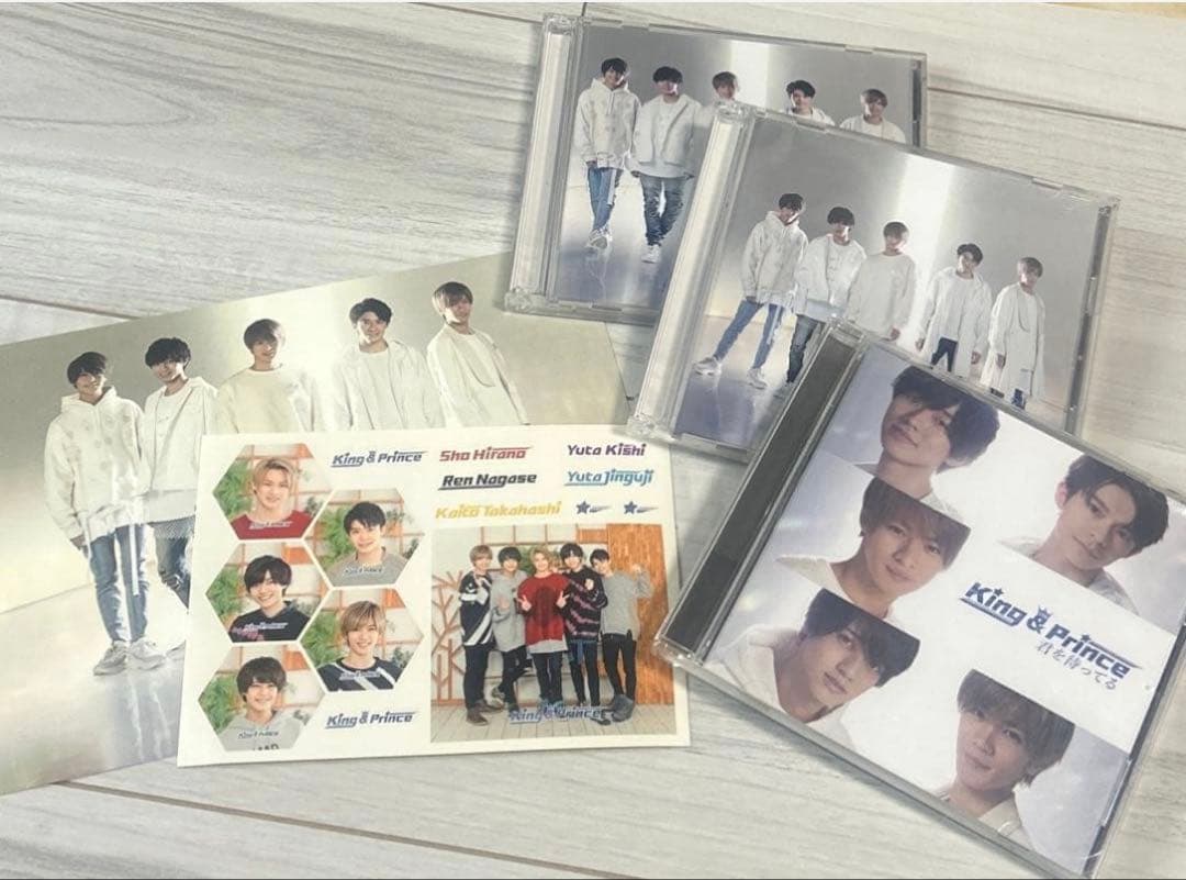 ⭐️King & Prince CD・DVDまとめ売り