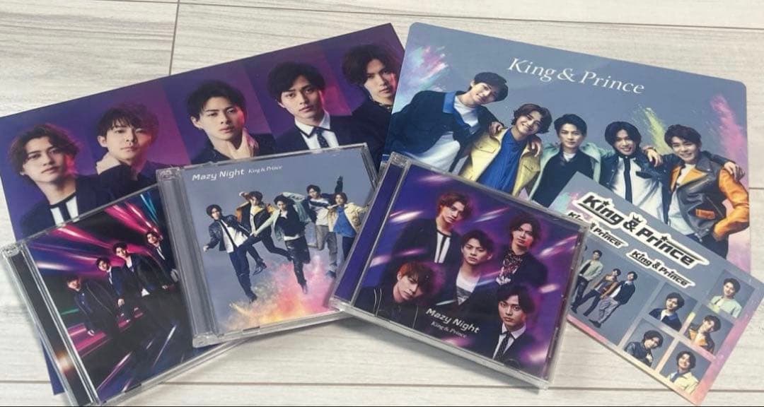 ⭐️King & Prince CD・DVDまとめ売り