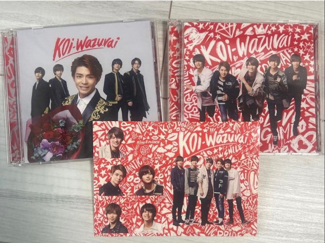 ⭐️King & Prince CD・DVDまとめ売り