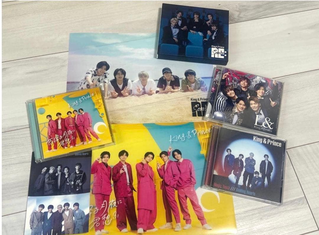 ⭐️King & Prince CD・DVDまとめ売り