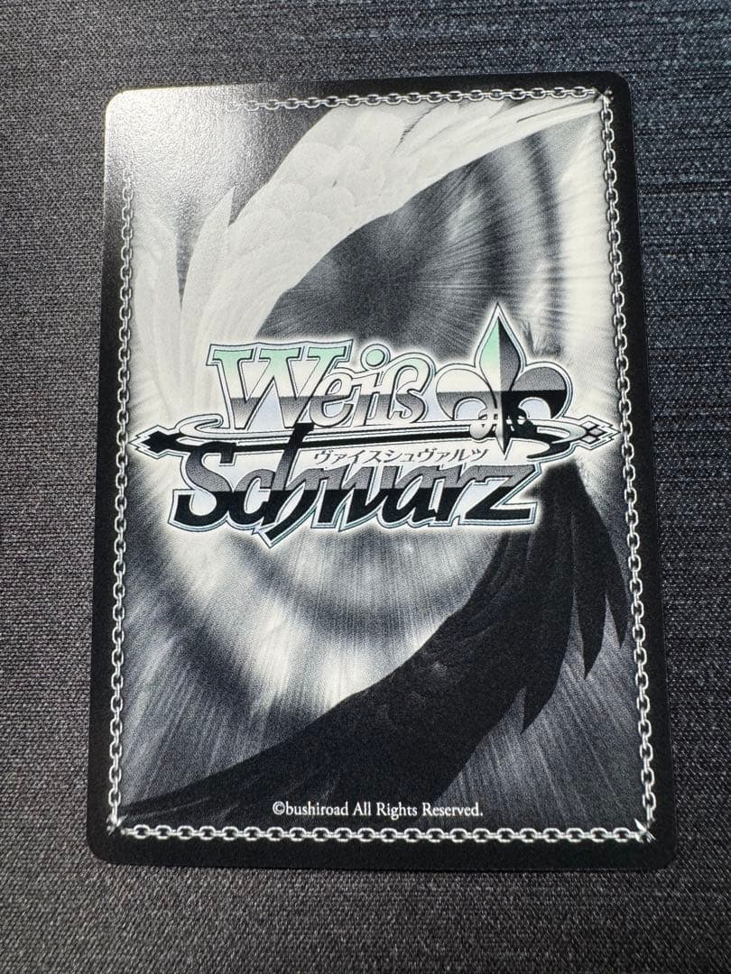 WS ヴァイスシュヴァルツ 夏の思い出 しろは sp サイン