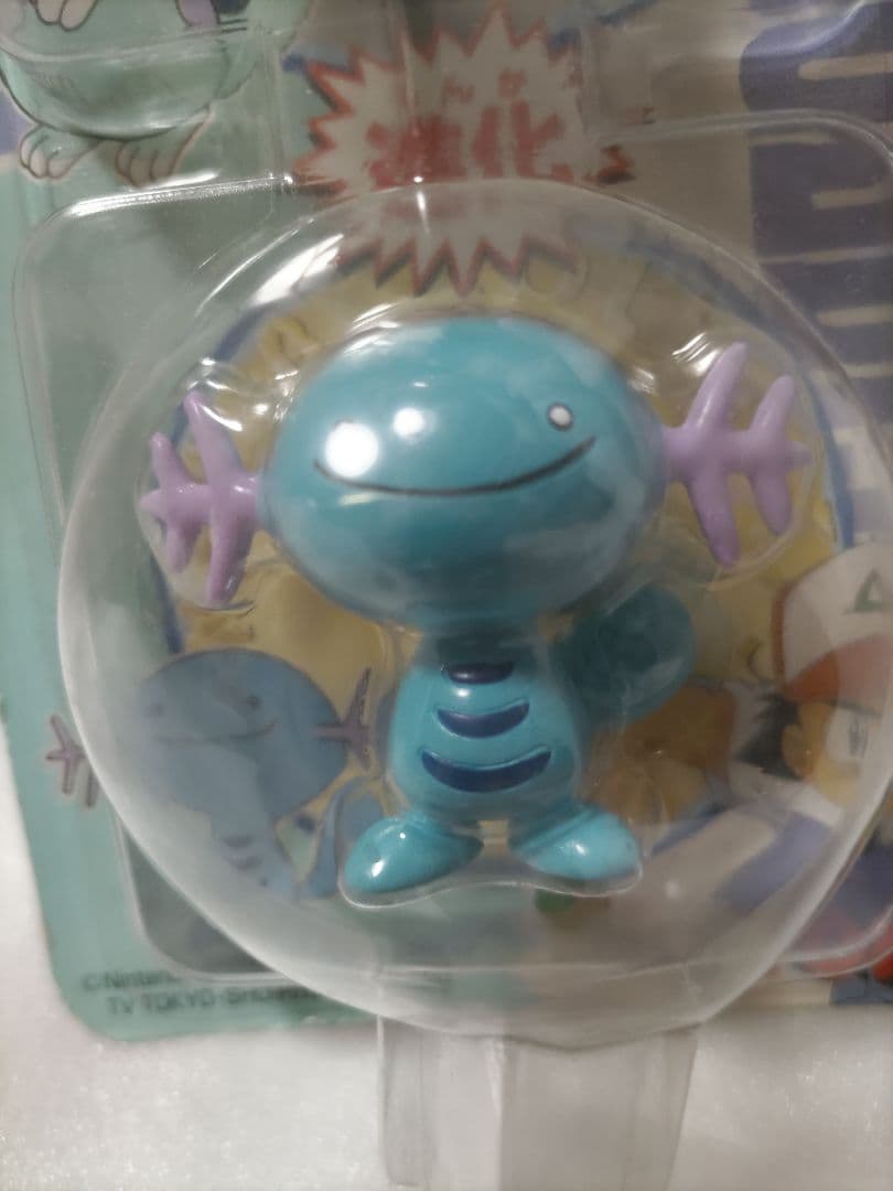 モンスターコレクション　ヌオー＆ウリムー フィギュアセット 88