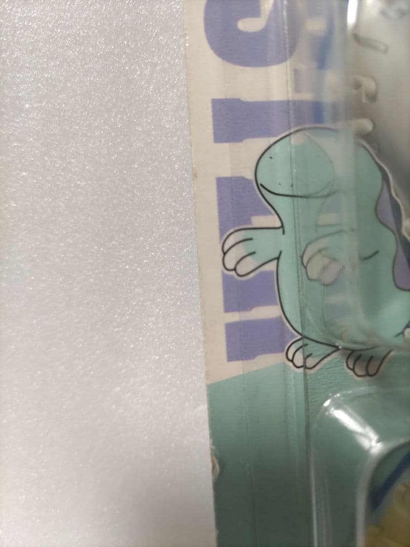 モンスターコレクション　ヌオー＆ウリムー フィギュアセット 88