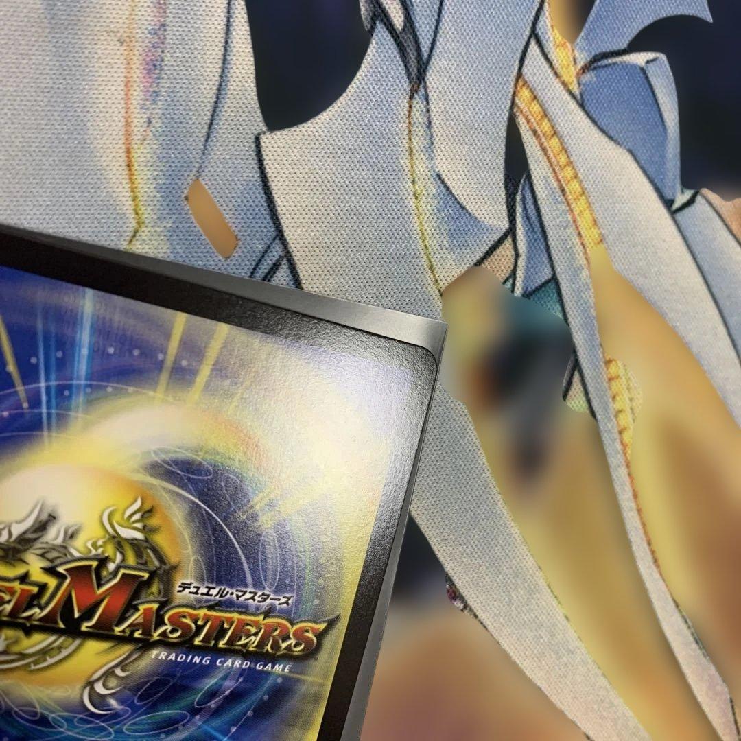 デュエマ《ピザスターのアンティハムト》金トレジャー ×1