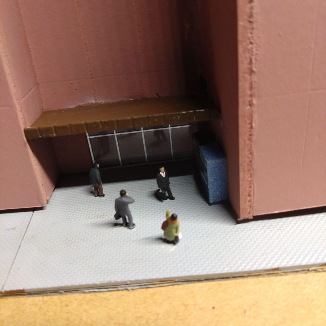 Nゲージ のんちゃん様製造依頼分　イトーヨーカドー埼玉坂戸店