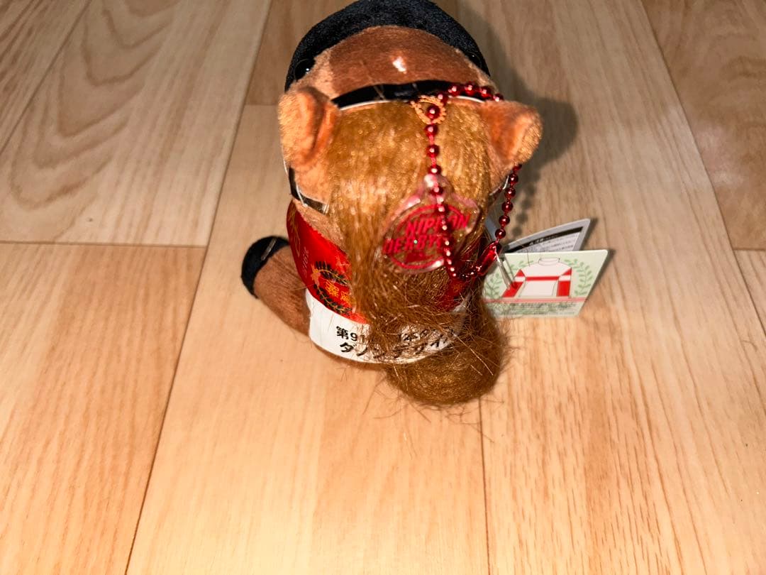 ダノンデサイル　日本ダービー　アイドルホース　ぬいぐるみ