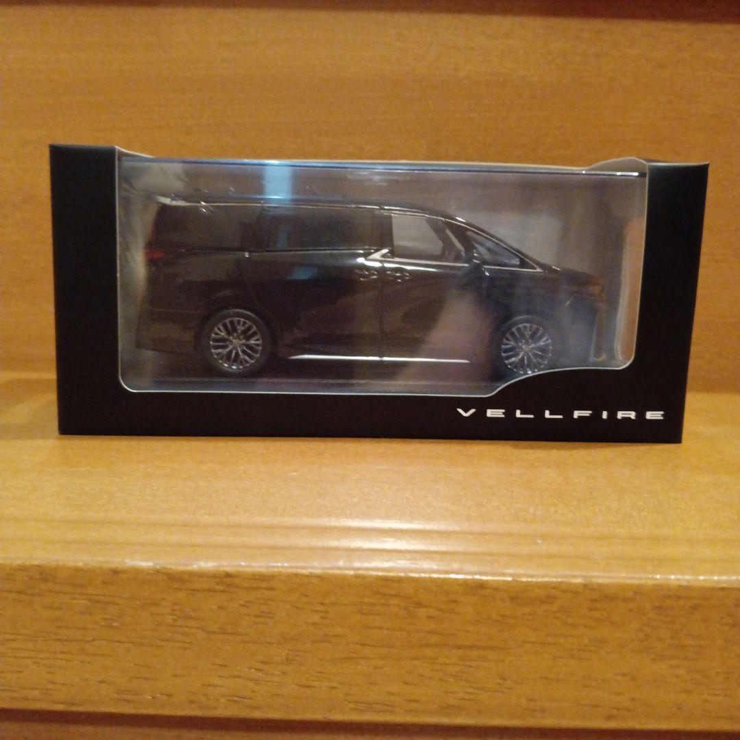 非売品　ヴェルファイヤーミニカー