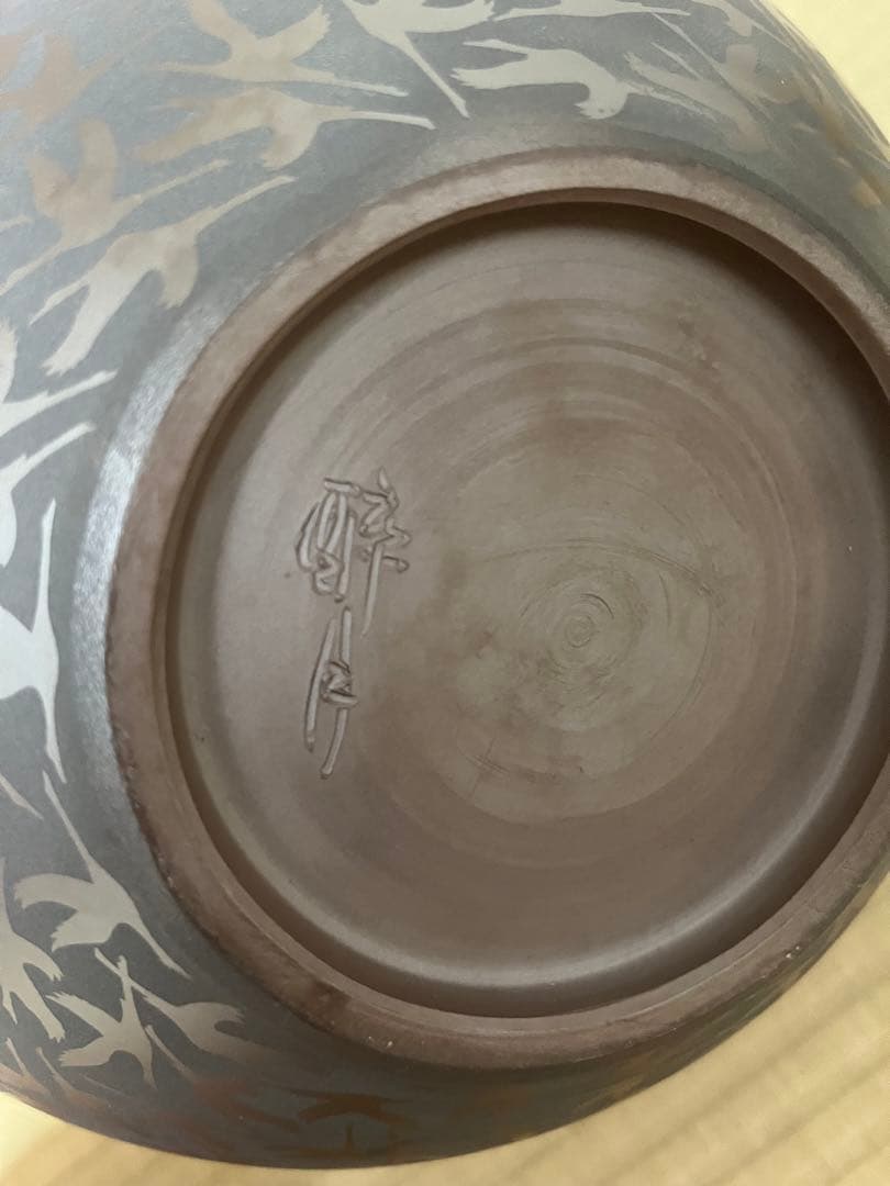 萬古輝彩鶴文壺、醉月窯、陶器、工芸品、古美術、花器、壺、飾り