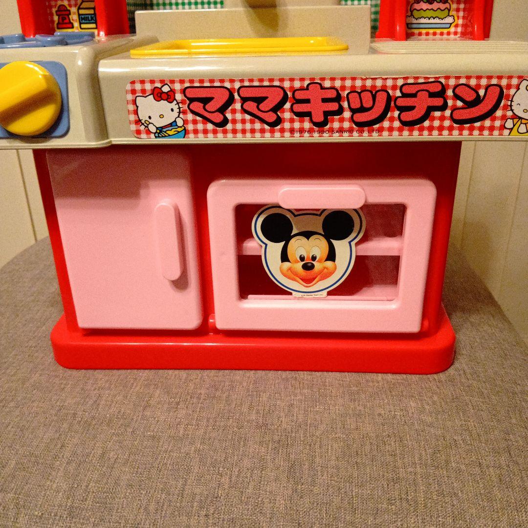 ハローキティ　初代　ままごとトントン　ママキッチン　送料込み。