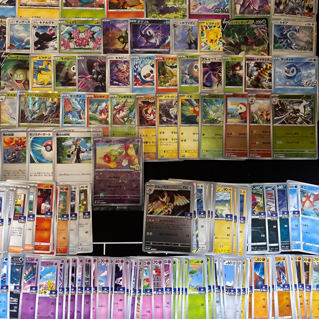 【276種】ポケモンカード　プロモカード被りなし　大量セットまとめ売り　ポケカ