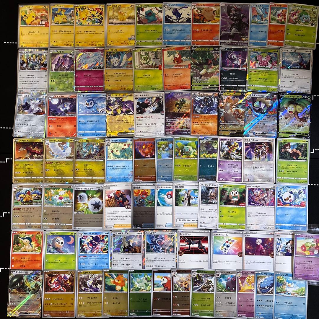 【276種】ポケモンカード　プロモカード被りなし　大量セットまとめ売り　ポケカ