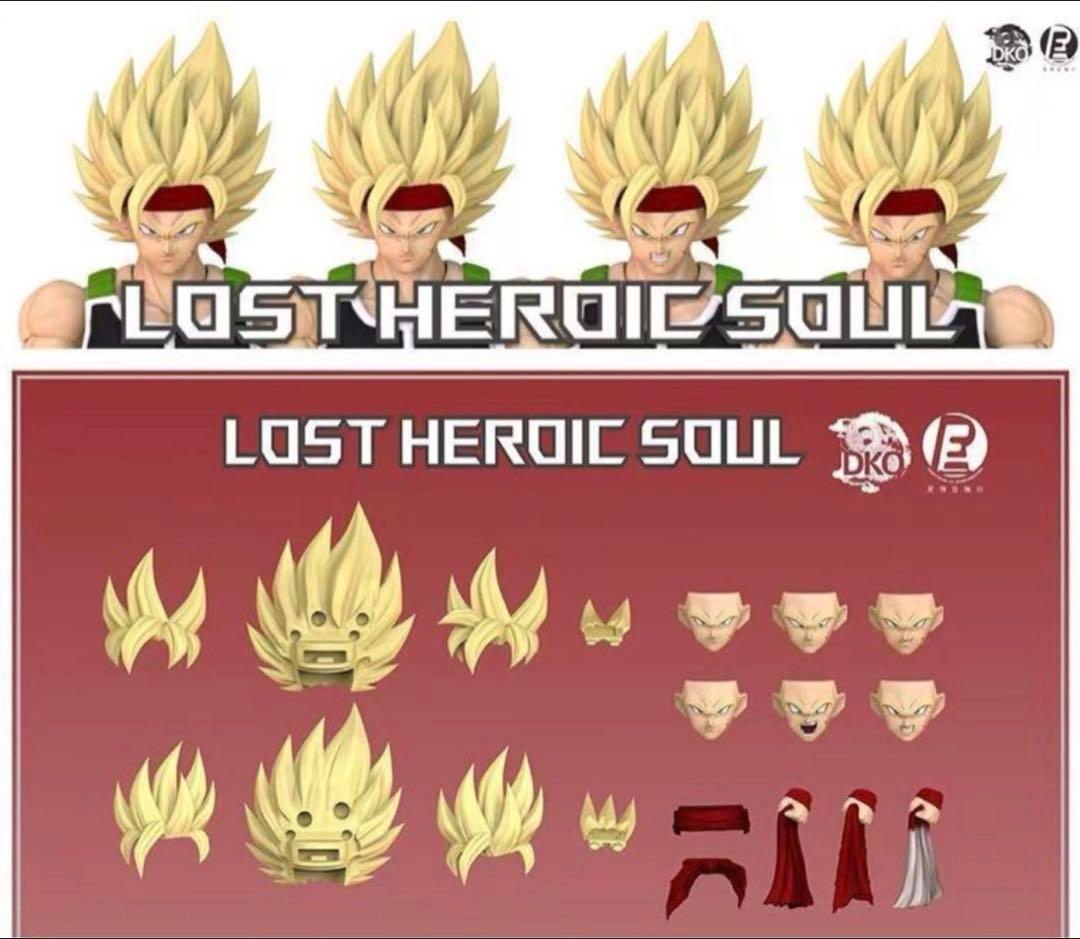 S.H.Figuarts用 ドラゴンボール バーダック カスタム品ヘッドパーツ