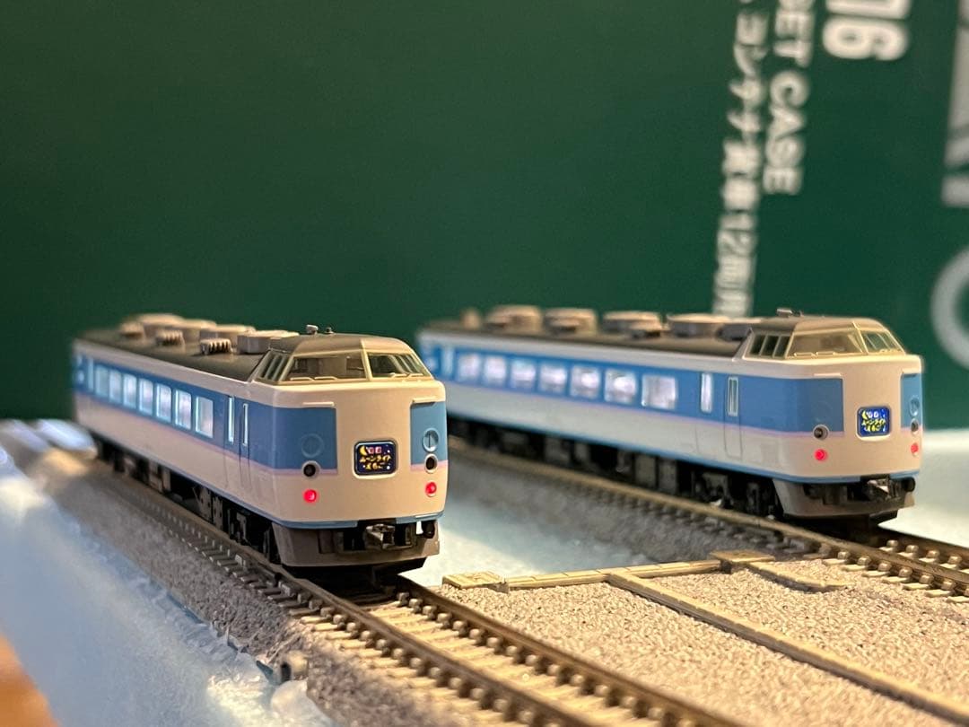 TOMIX 98645 JR183系1000番台（あずさ色）【全車室内灯付き】