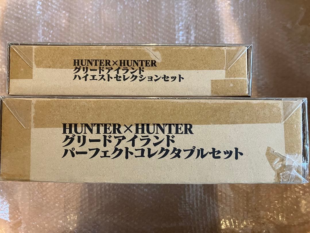 ハンターハンター G.I カード