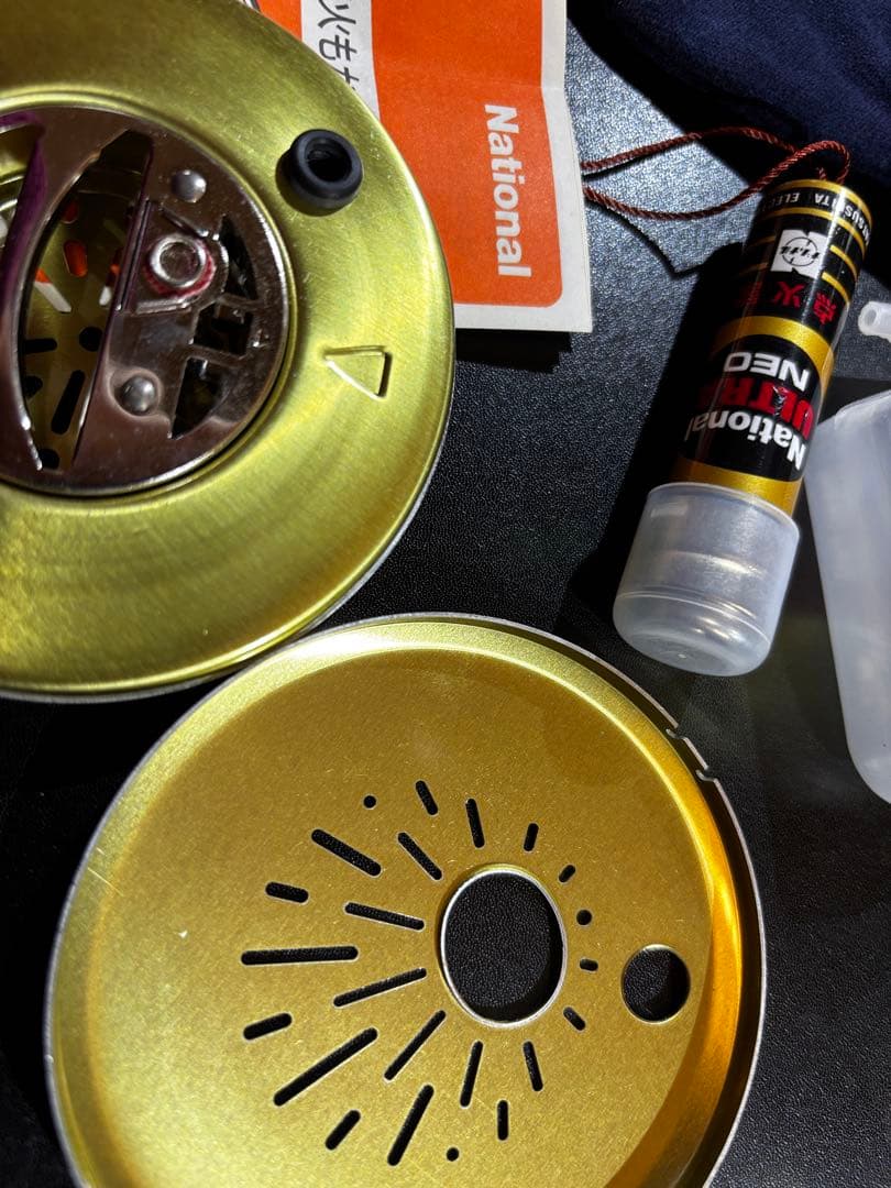 【新品未使用】ナショナル黄金カイロ、注油と点火ラクラク