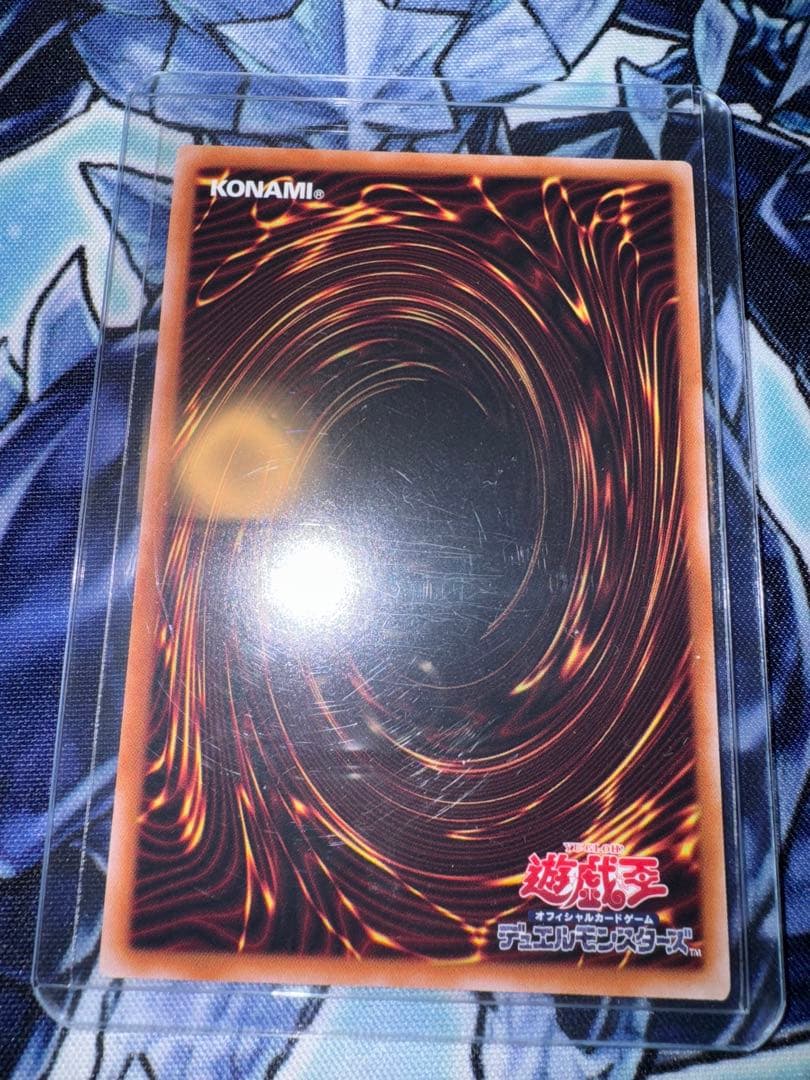 遊戯王　日版　結束と絆の魔導師　緑　25 th DUNE