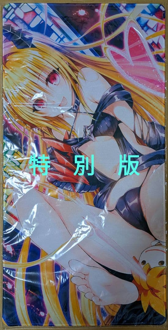 金色の闇 ヤミ To LOVEるトラブル ダークネス デスクマット プレイマット