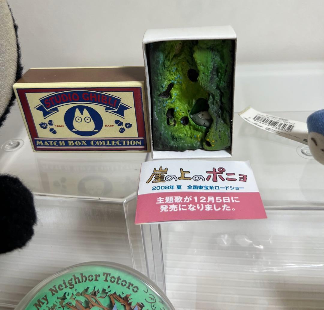 となりのトトロ、マグネット、ペーパーシアター 、マッチボックスコレクション