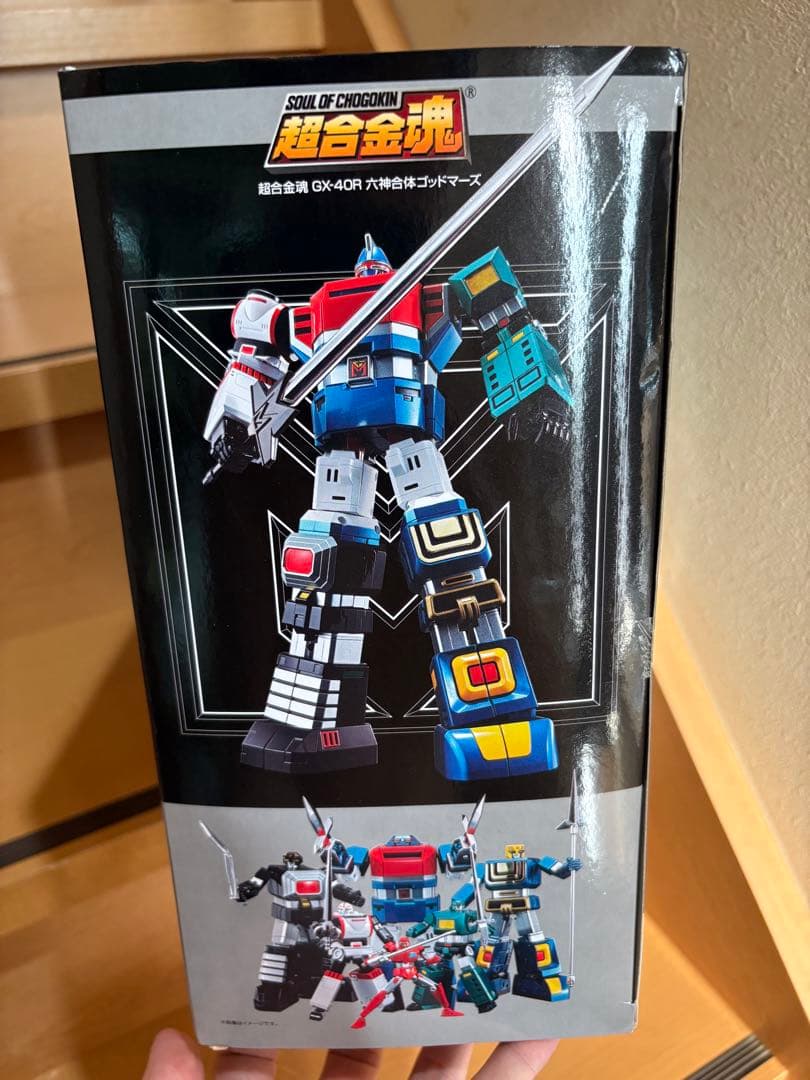 未開封 ホビー 超合金魂 GX-40R 六神合体ゴッドマーズ 266742573
