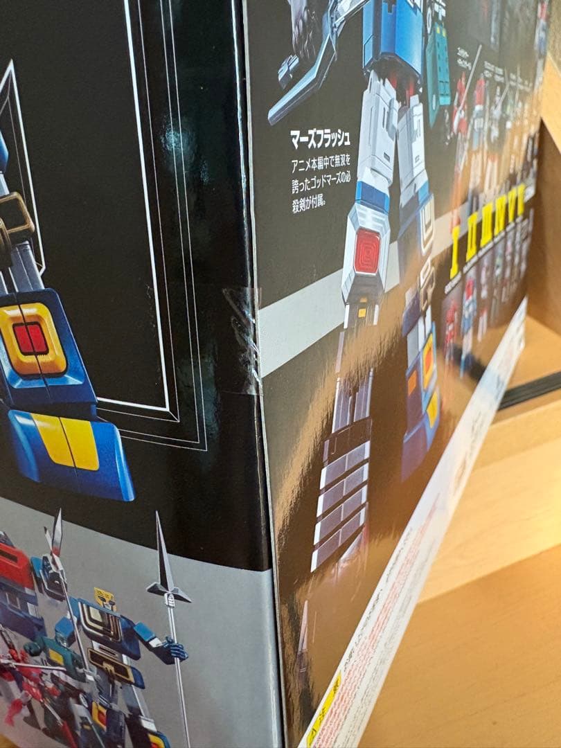 未開封 ホビー 超合金魂 GX-40R 六神合体ゴッドマーズ 266742573