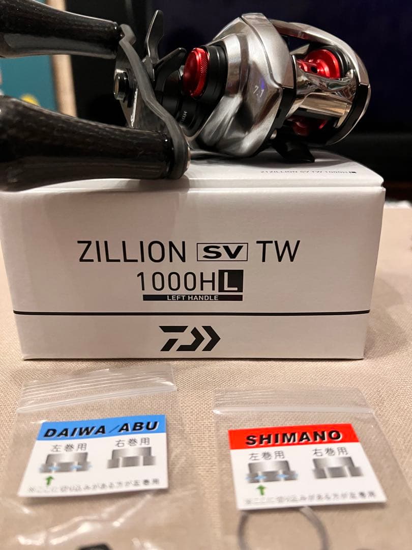 21ジリオンSV TW1000HL★KTF「KAHEN」Daiwa Ver2