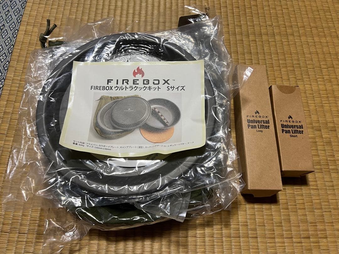 FIREBOX ウルトラクックキットs ブッシュクラフト　フライパン　未使用品
