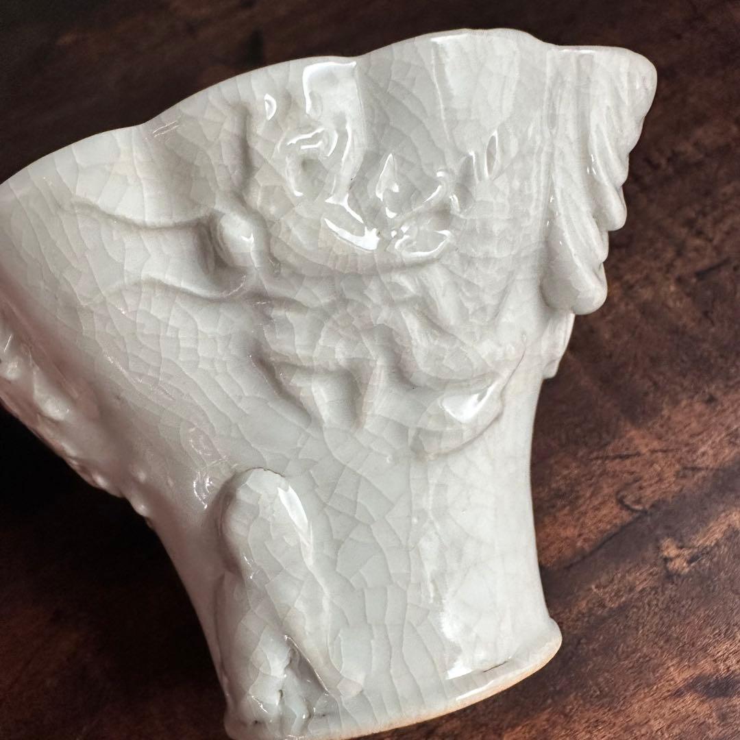 ［希少］美品 李朝 白磁 陽刻 十長生文 花形盃 朝鮮美術 酒器 杯