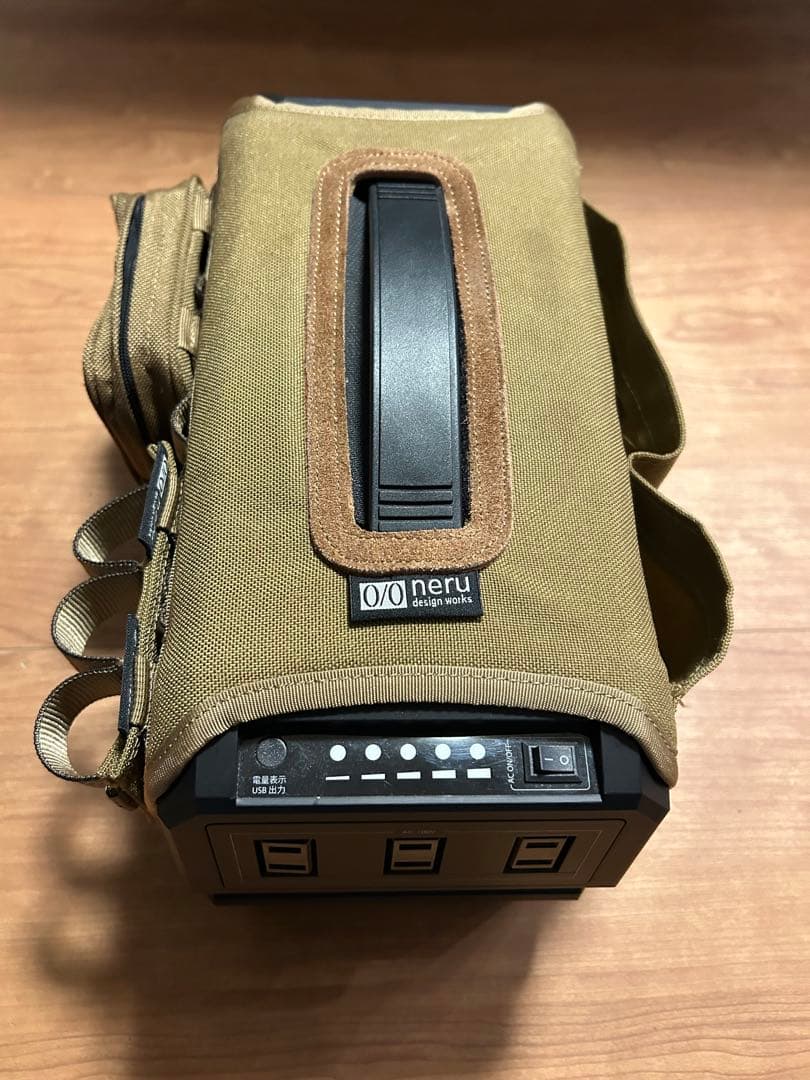 LACITA エナーボックス　ネルデザインワークスセット　※外装ヒビあり