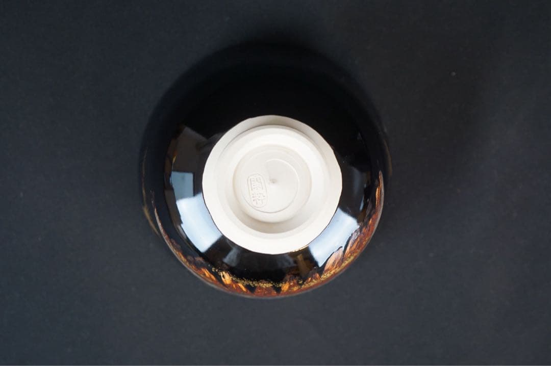 南口閑粋 富士群鶴 茶碗 共箱 栞付 茶道具