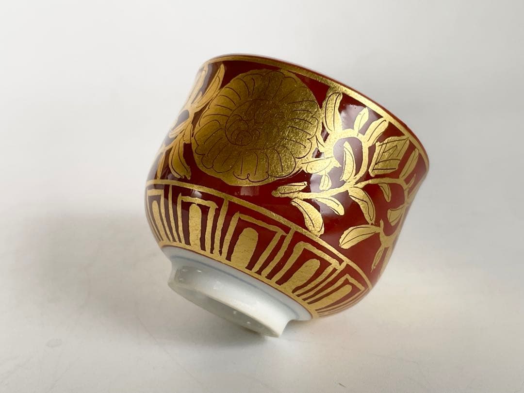 陶芸家　小野珀子　金襴手　ぐい呑　酒器　酒盃　共箱　九谷焼　猪口