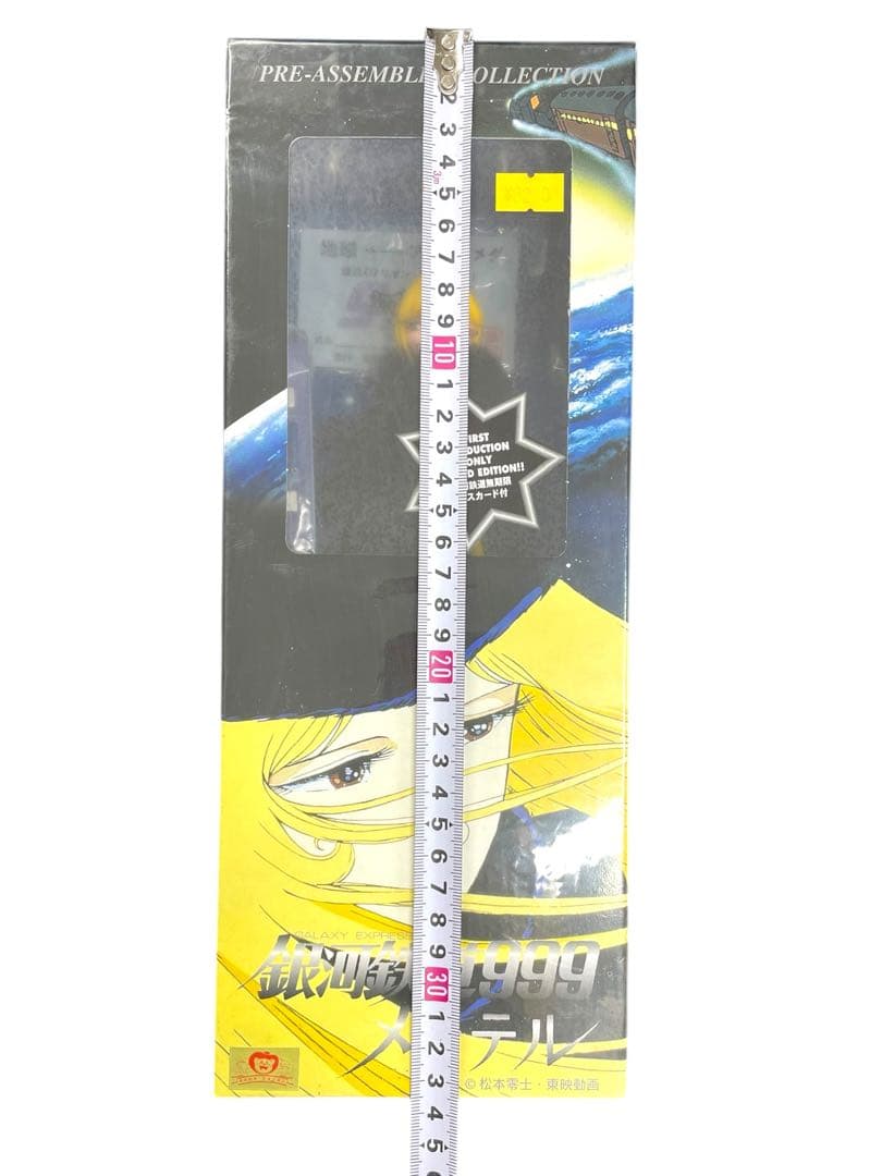 未開封　メディコムトイ　プレアセンブルコレクション　銀河鉄道999 メーテル