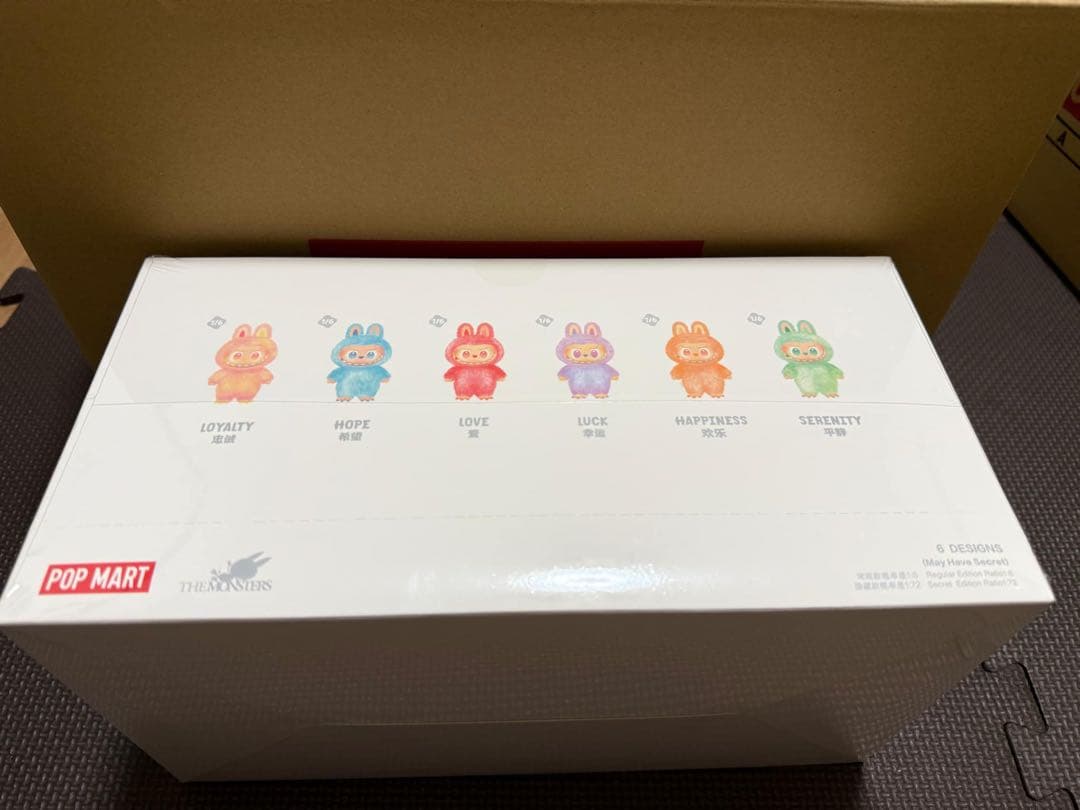 THE MONSTERS Big into Energy アソートボックス　新品