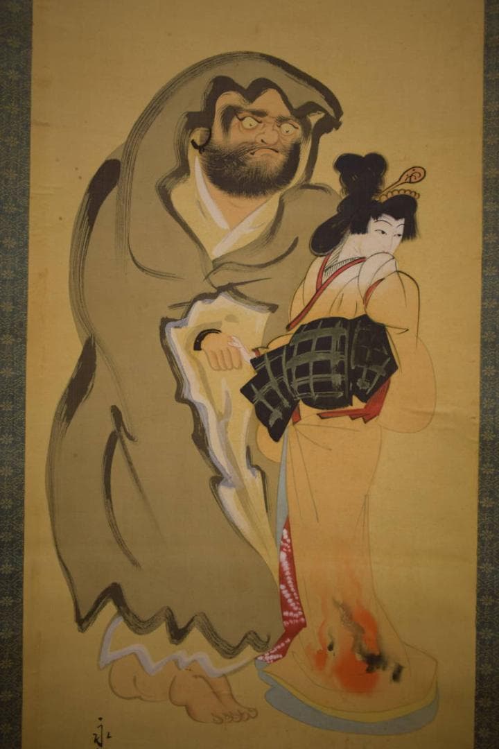 真作/橋本永邦/美人達磨図/布袋屋掛軸HI-641