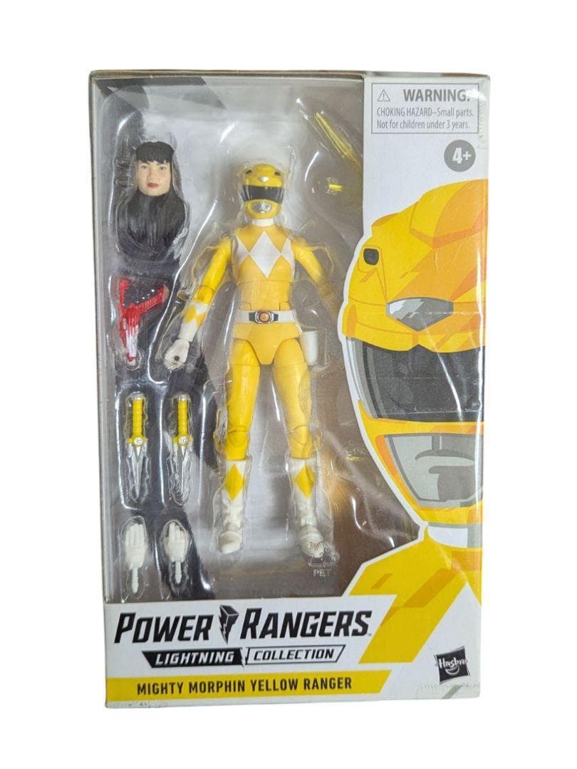 パワーレンジャー ライトニングコレクション セット