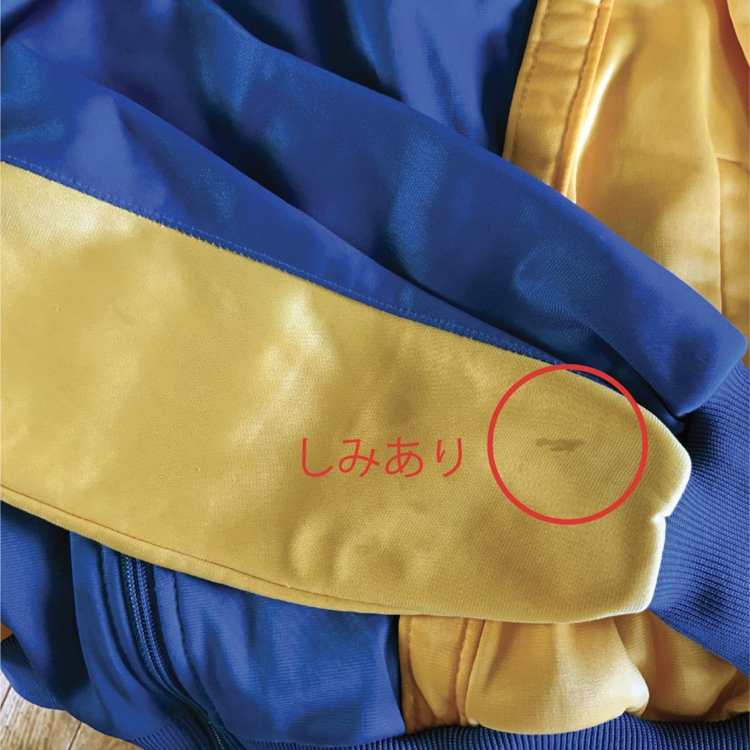 ☆80’sMadeinUSA☆ adidas ヴィンテージジャージ　裏起毛