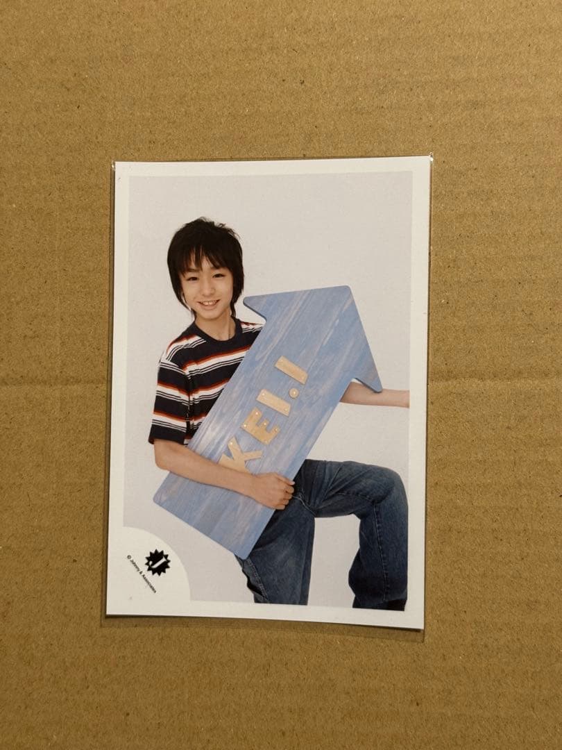 【伊野尾慧】Jロゴ12枚 公式写真